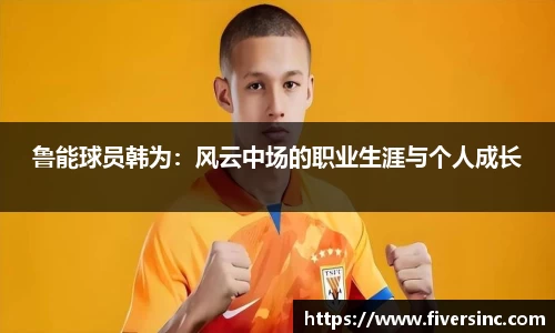 南宫NG·28(中国)相信品牌力量