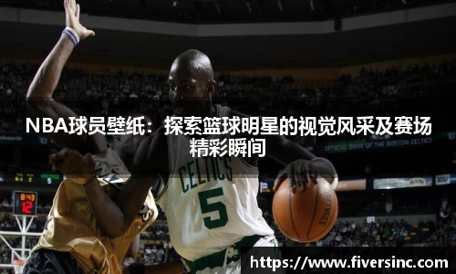 NG相信品牌的力量官网